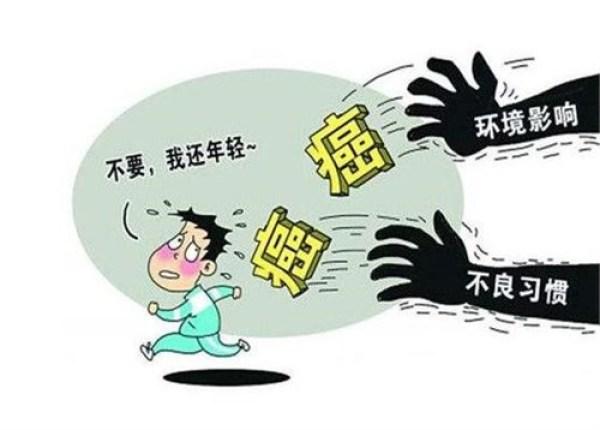 癌癥泛濫的當(dāng)下，你認(rèn)為的健康長(zhǎng)壽標(biāo)準(zhǔn)是什么？