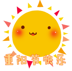 吉祥如意養(yǎng)生舞教學(xué)_吉祥如意健身養(yǎng)生_吉祥如意健身養(yǎng)生舞背向