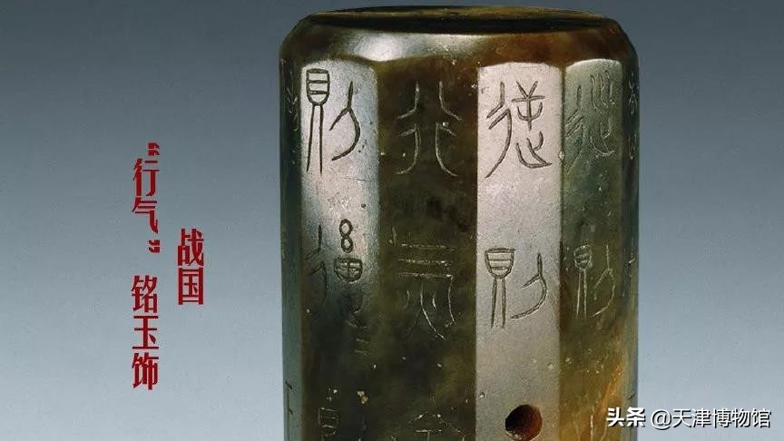 氣功與養(yǎng)生_養(yǎng)生氣功大舞完整版_養(yǎng)生氣功八段錦口令全套示范