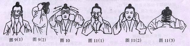 道家呼吸法門_道家呼吸功法_道家養生呼吸法