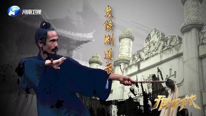 道家有哪些養生功法_道家養生功法有哪些百度知道_養生道家功法有多少種