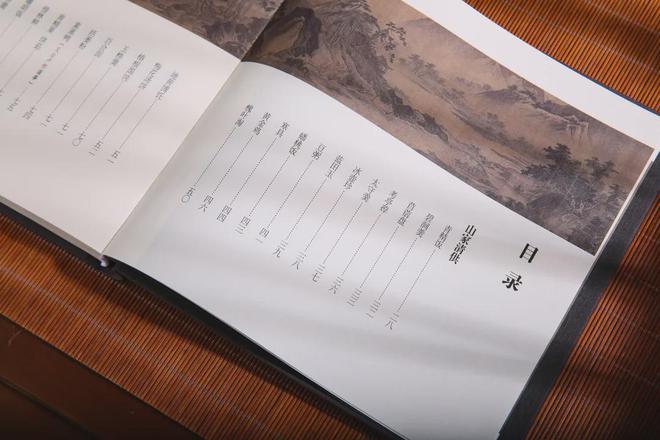 養(yǎng)生菜名稱_關(guān)于養(yǎng)生的菜名_養(yǎng)生菜名單