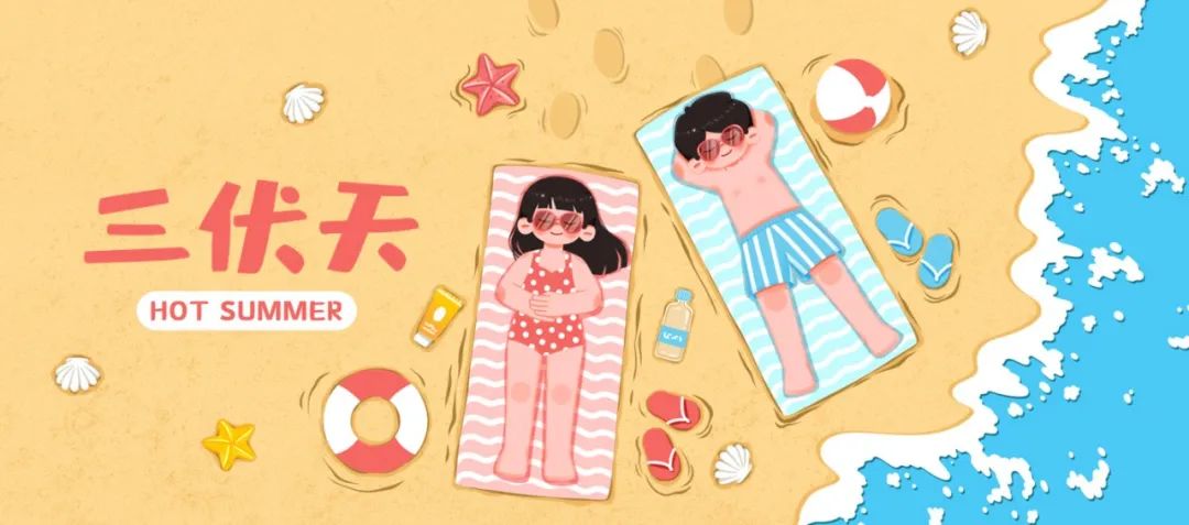 陽氣最正的40天來了，正確曬背，預(yù)防衰老，健康一整年